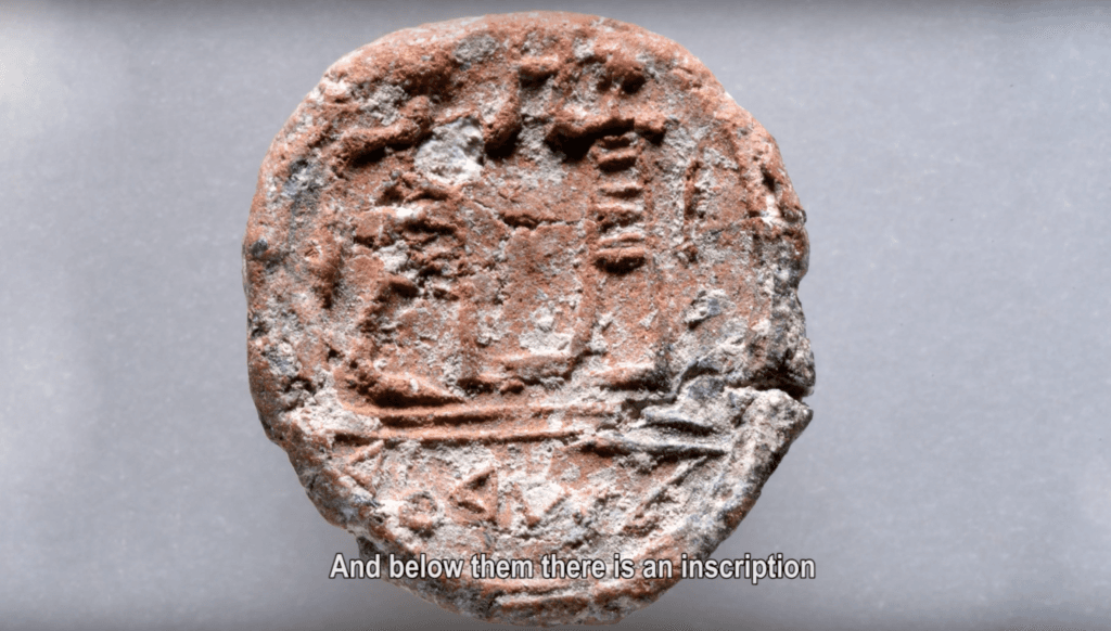 New Archaeological Finding from Jerusalem’s First-Temple Period