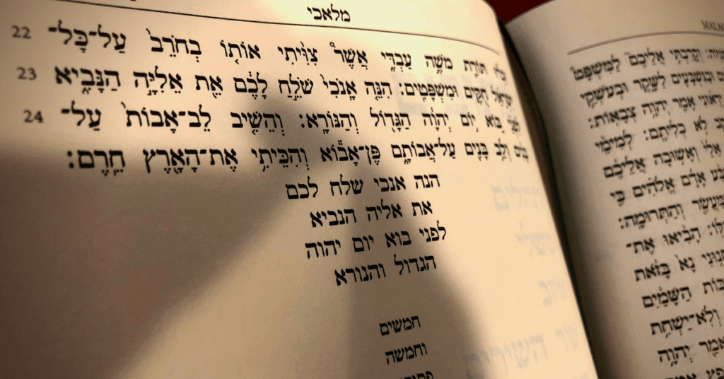 Introduction to Malachi